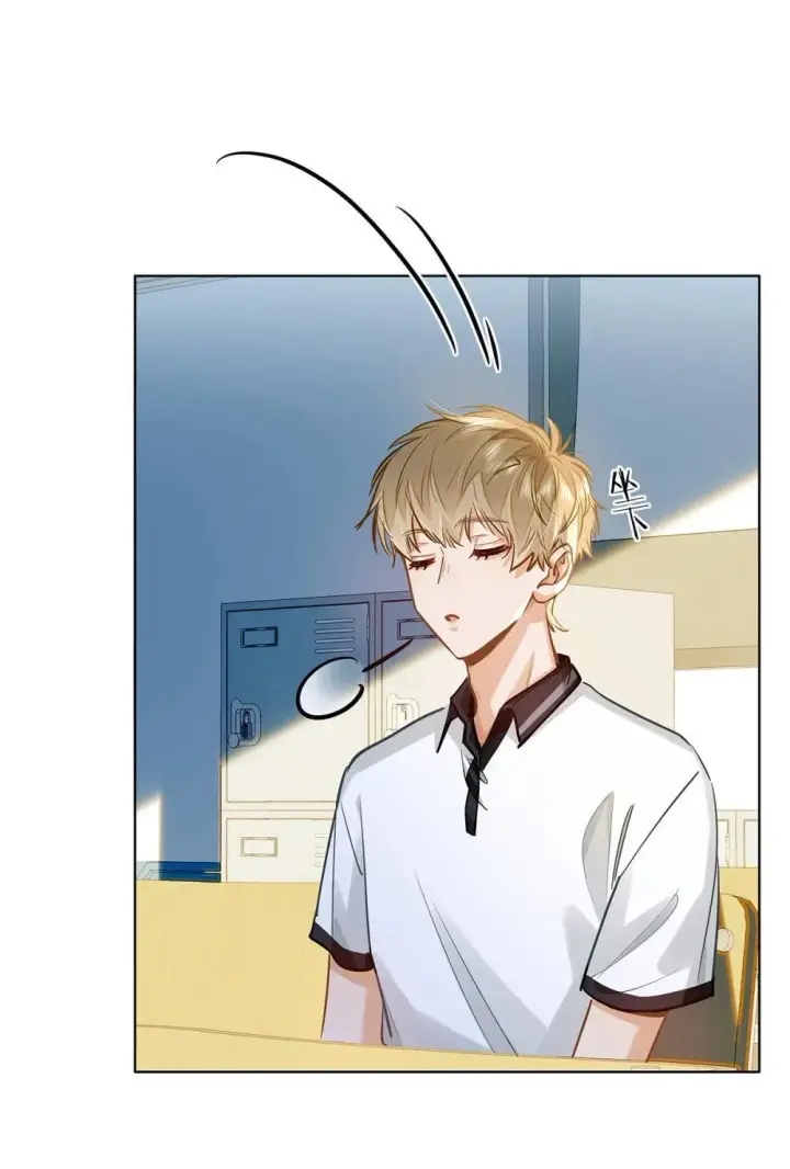 漫画《我喜欢你的信息素》49 论坛里的爆料贴第23张图