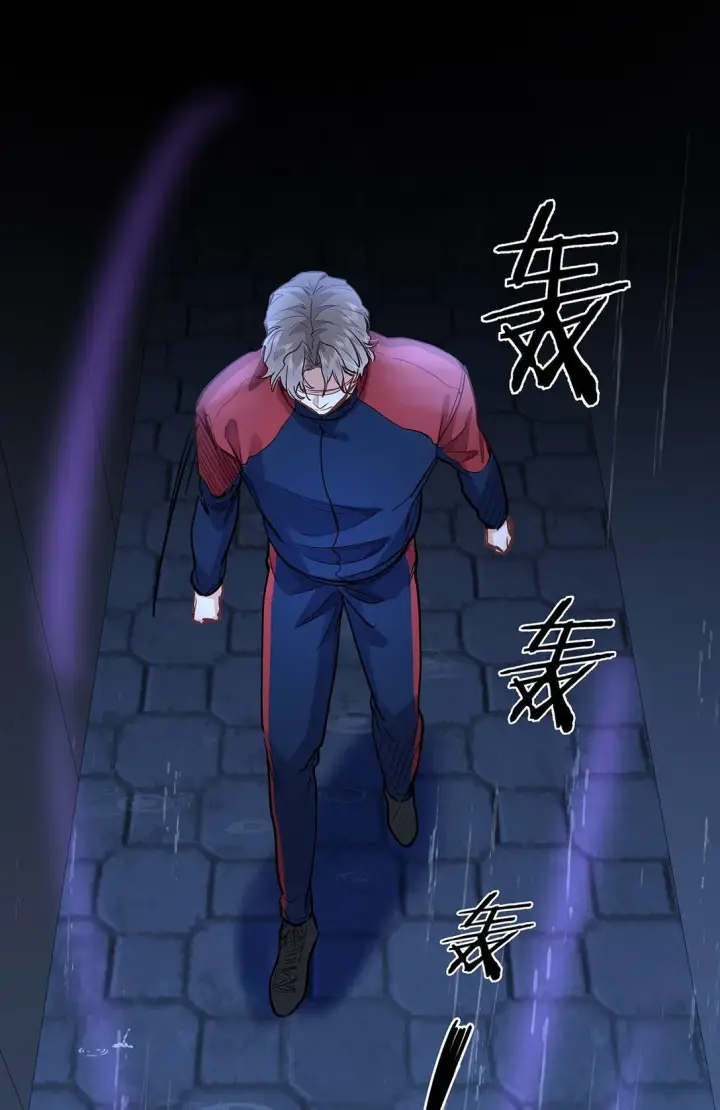 漫画《我喜欢你的信息素》51 我就在这儿标记你第10张图