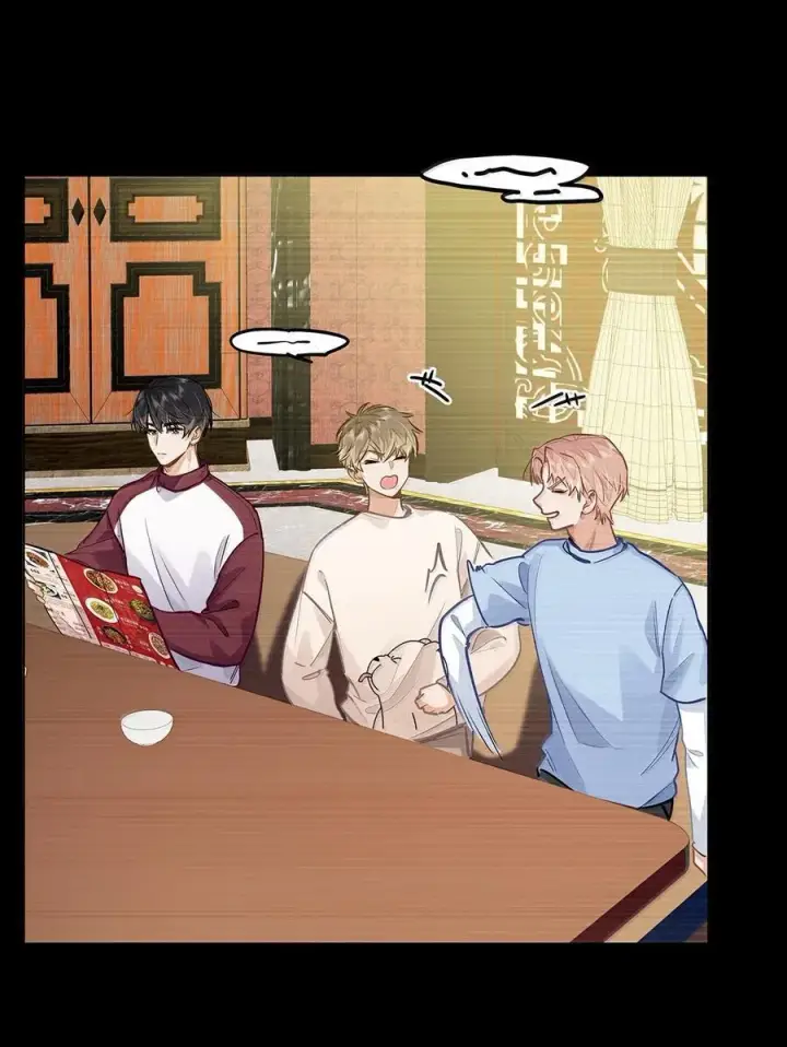漫画《我喜欢你的信息素》55 莫名的敌意第26张图