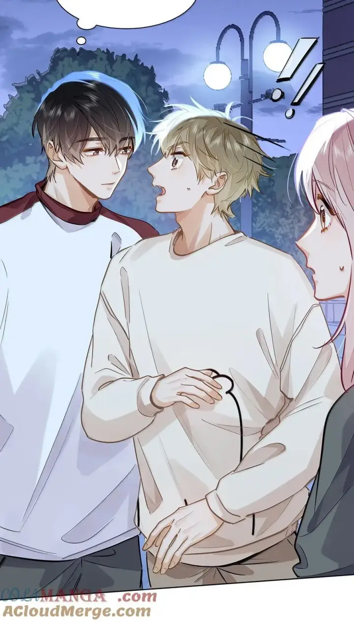 漫画《我喜欢你的信息素》56 我们是情侣第19张图