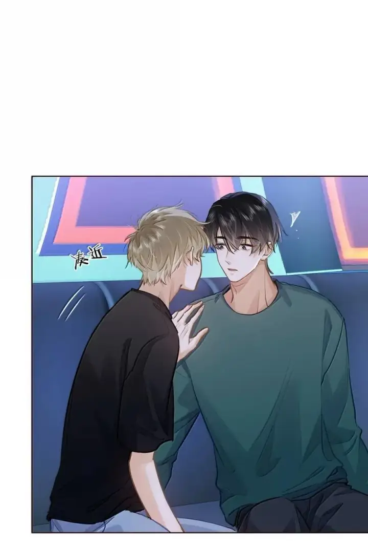 漫画《我喜欢你的信息素》62 高手从不滑倒第2张图