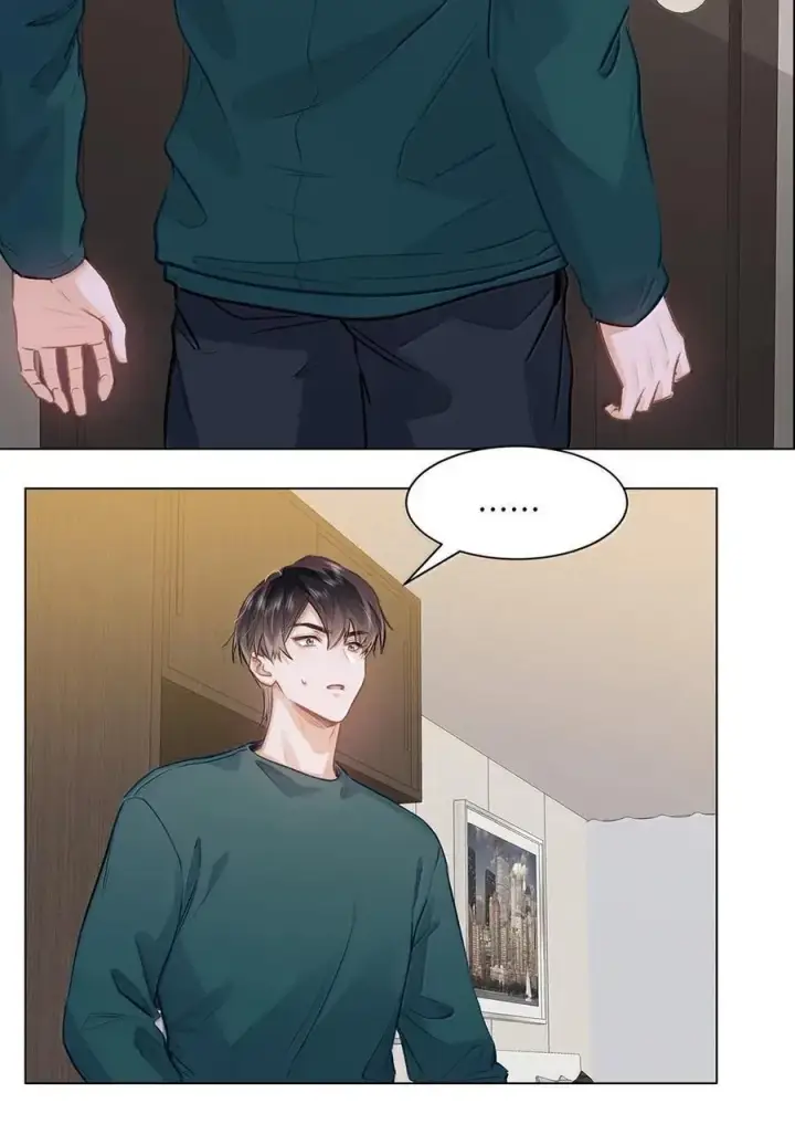 漫画《我喜欢你的信息素》62 高手从不滑倒第32张图