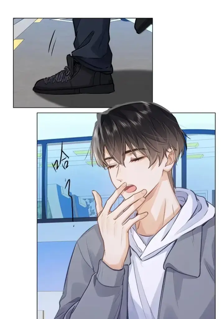 《我喜欢你的信息素》63 脸红图26