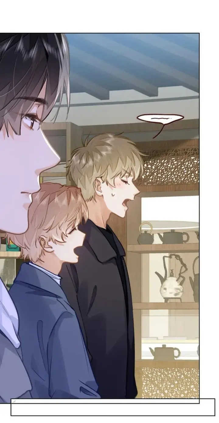 漫画《我喜欢你的信息素》64 他喜欢的信息素第28张图