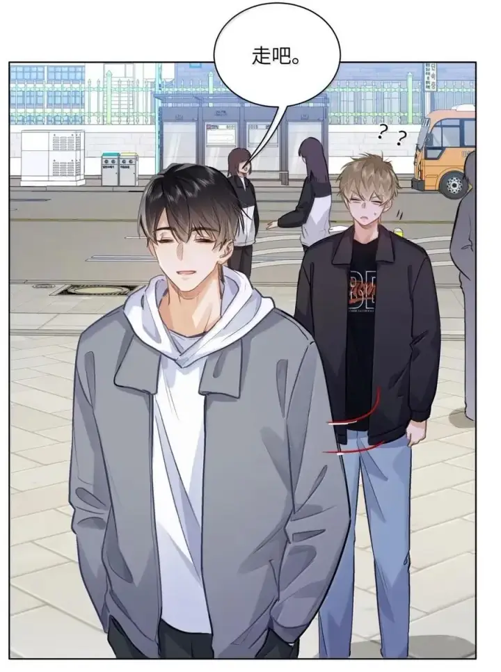 漫画《我喜欢你的信息素》64 他喜欢的信息素第4张图