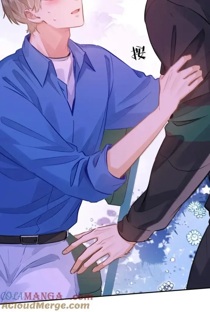 漫画《我喜欢你的信息素》66 偷偷摸摸的还挺刺激？第17张图