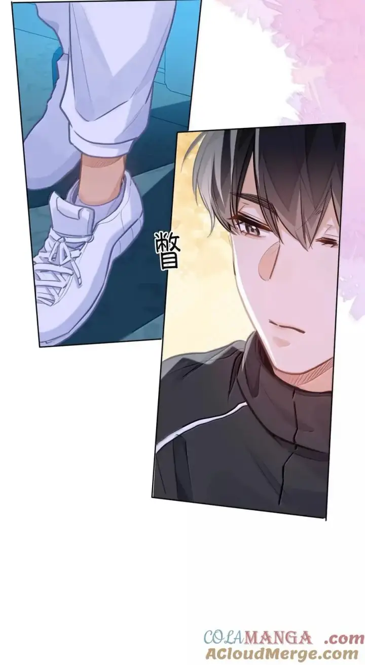 漫画《我喜欢你的信息素》66 偷偷摸摸的还挺刺激？第29张图