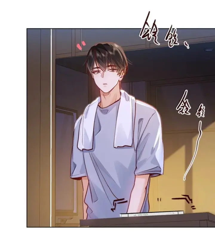 漫画《我喜欢你的信息素》68 给你把标记补完整第10张图