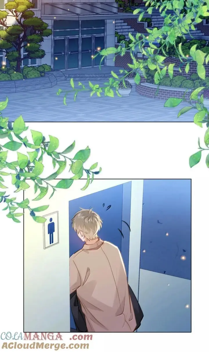 漫画《我喜欢你的信息素》69 被咬哭第27张图