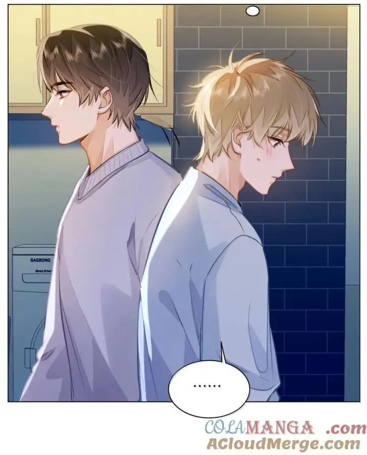 漫画《我喜欢你的信息素》69 被咬哭第7张图