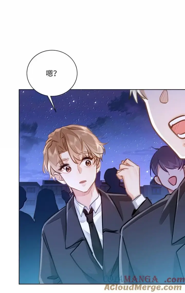 漫画《我喜欢你的信息素》70 进隔间挤一挤第37张图