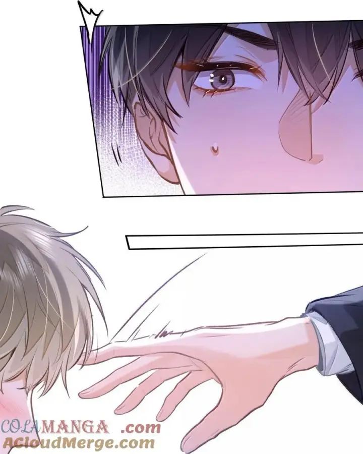 漫画《我喜欢你的信息素》71 手牵手登台演出第3张图