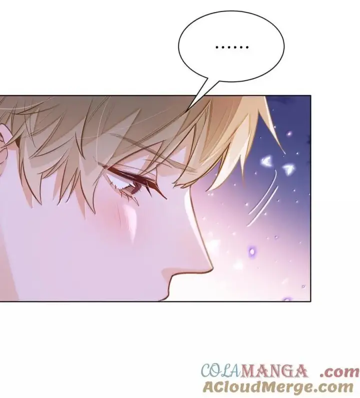 漫画《我喜欢你的信息素》74 你让我追一下，好吧？第13张图