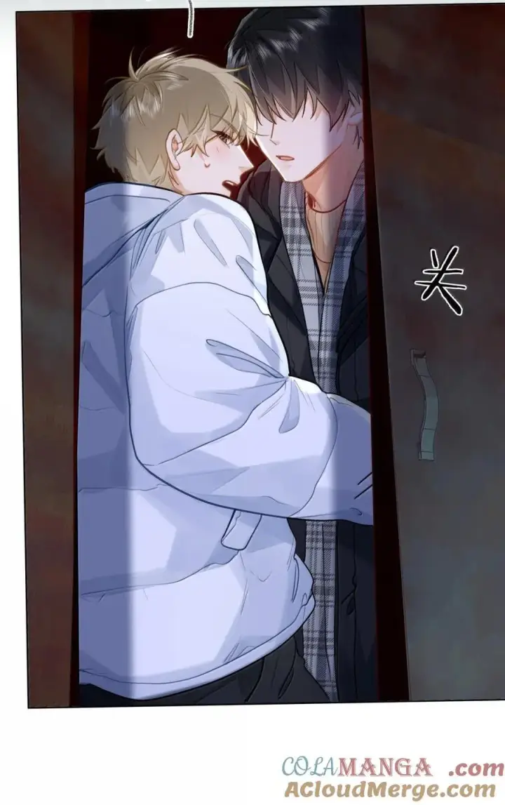 漫画《我喜欢你的信息素》75 他在保护我第39张图