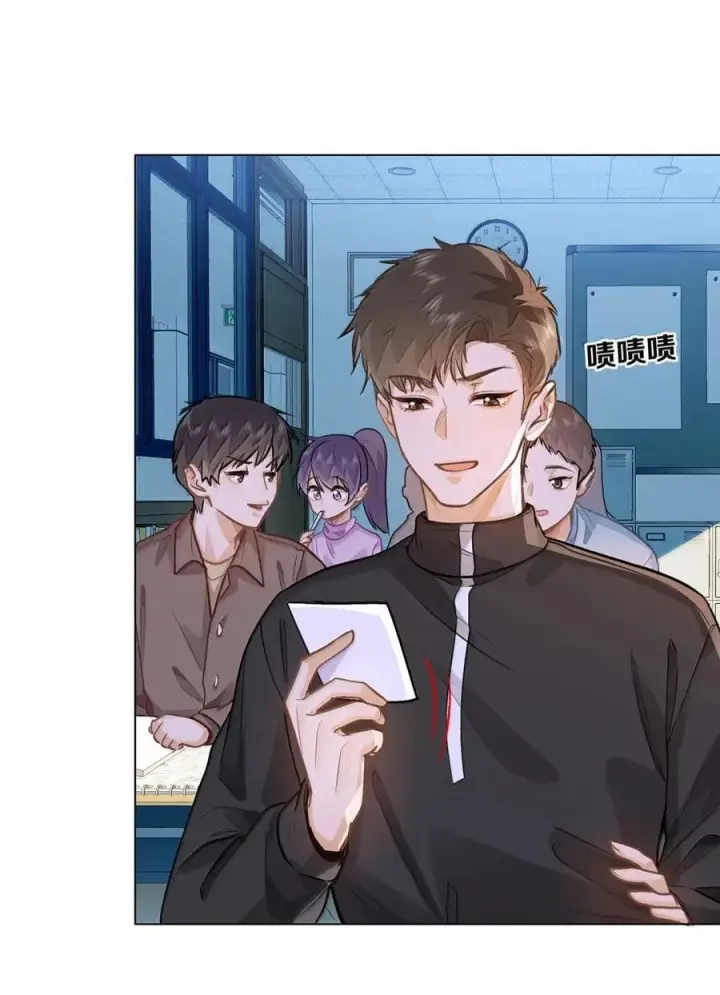 漫画《我喜欢你的信息素》77 抉择第28张图