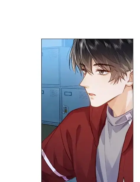 漫画《我喜欢你的信息素》79 他上网还要许可了？！第44张图