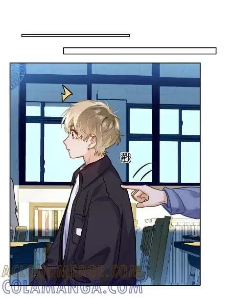 漫画《我喜欢你的信息素》80 再过分一点第25张图