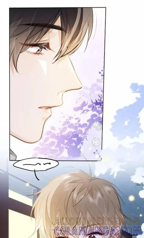 漫画《我喜欢你的信息素》80 再过分一点第39张图
