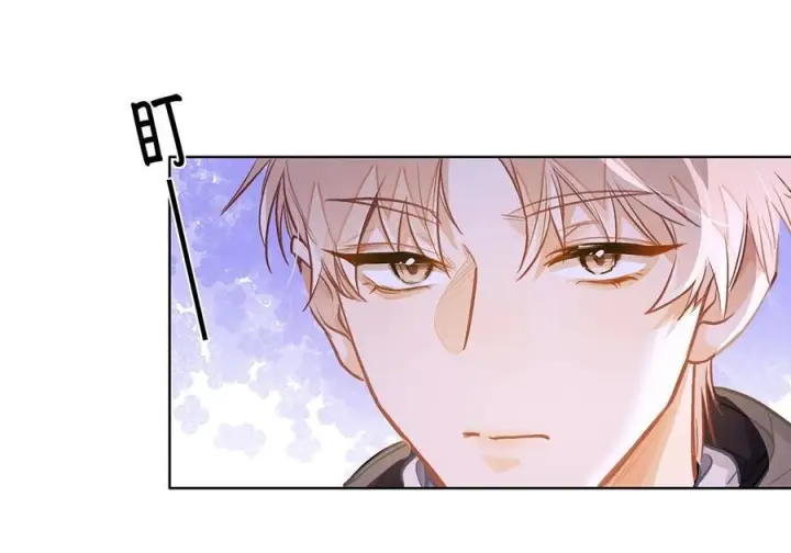漫画《我喜欢你的信息素》81 易感期第48张图