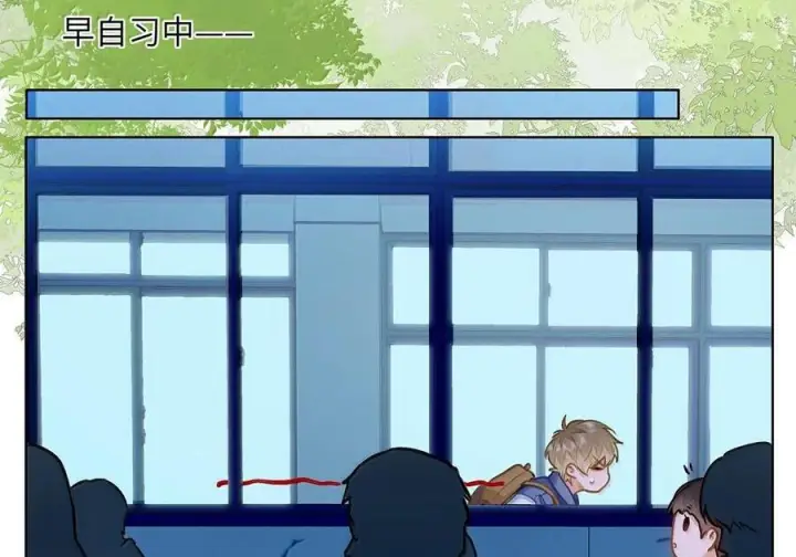 漫画《我喜欢你的信息素》85 欢迎回来第40张图
