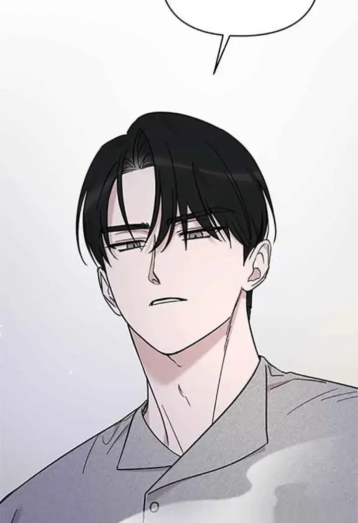 漫画《我心爱的压迫者》第08话第103张图