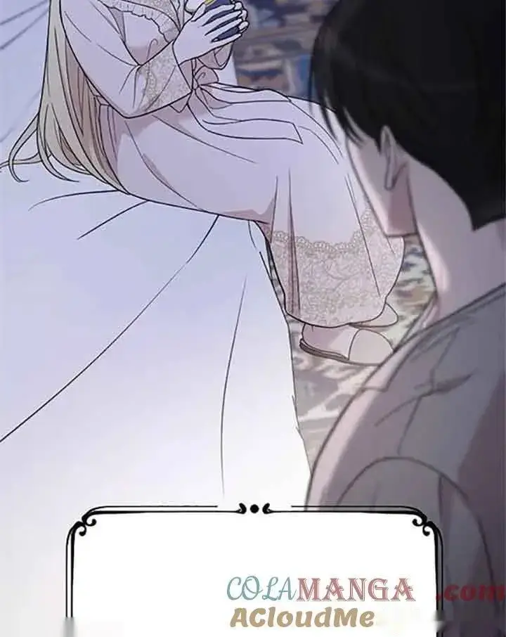 漫画《我心爱的压迫者》第08话第137张图