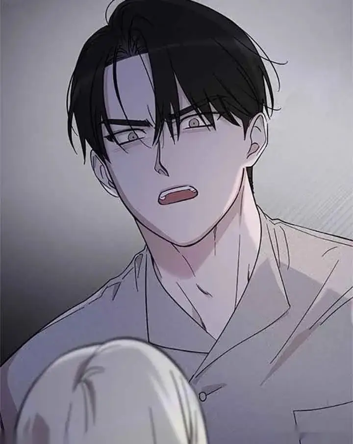 漫画《我心爱的压迫者》第08话第142张图