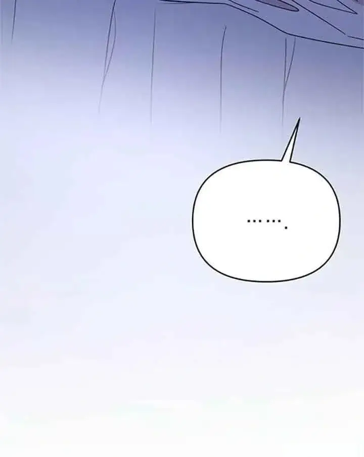 漫画《我心爱的压迫者》第08话第159张图