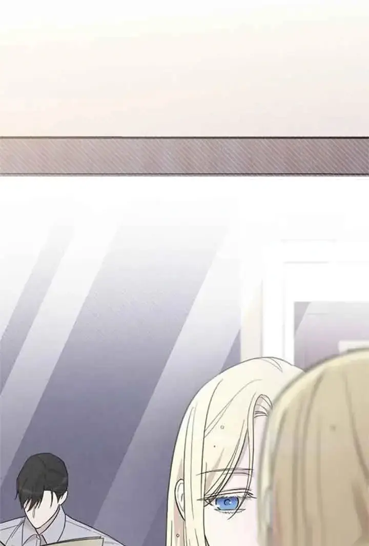 漫画《我心爱的压迫者》第08话第64张图