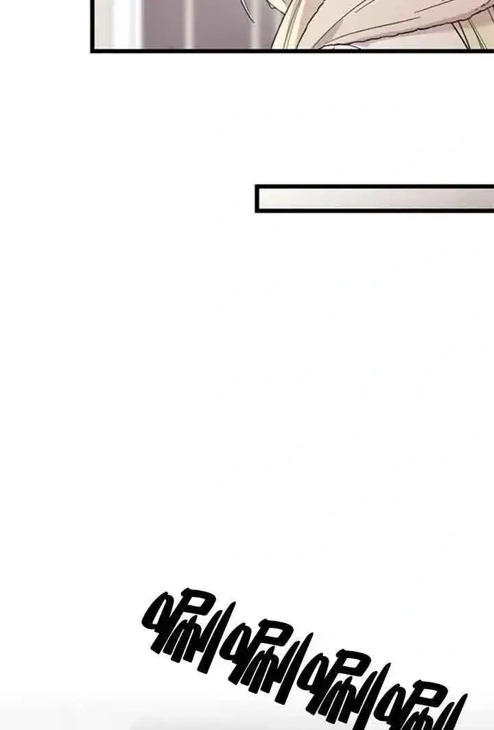 漫画《我心爱的压迫者》第08话第72张图