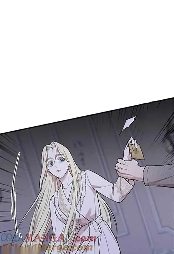 漫画《我心爱的压迫者》第08话第85张图