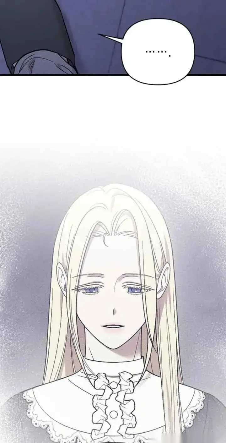 漫画《我心爱的压迫者》第09话第24张图