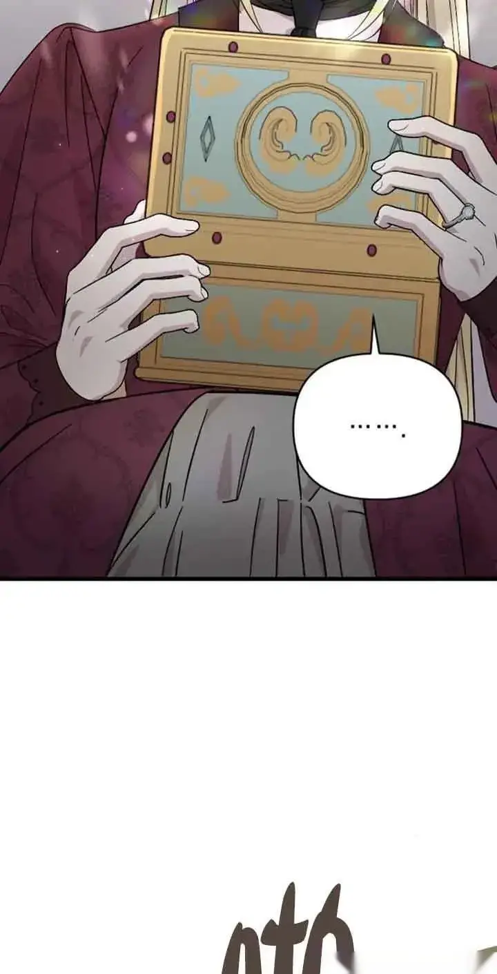 漫画《我心爱的压迫者》第09话第36张图