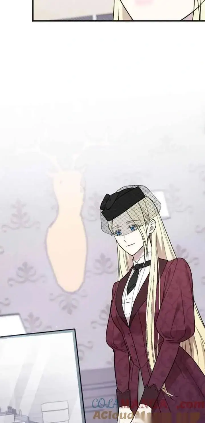 漫画《我心爱的压迫者》第09话第49张图