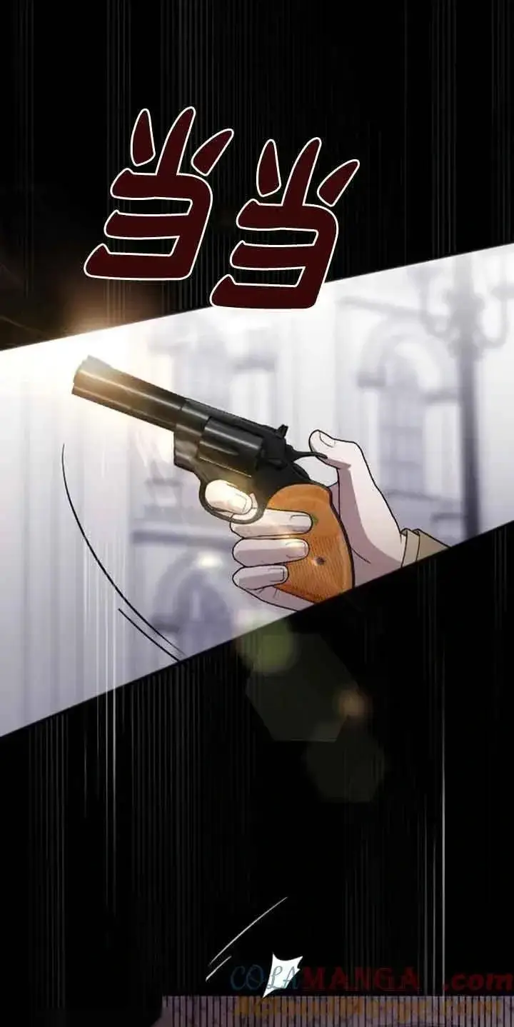 漫画《我心爱的压迫者》第09话第81张图