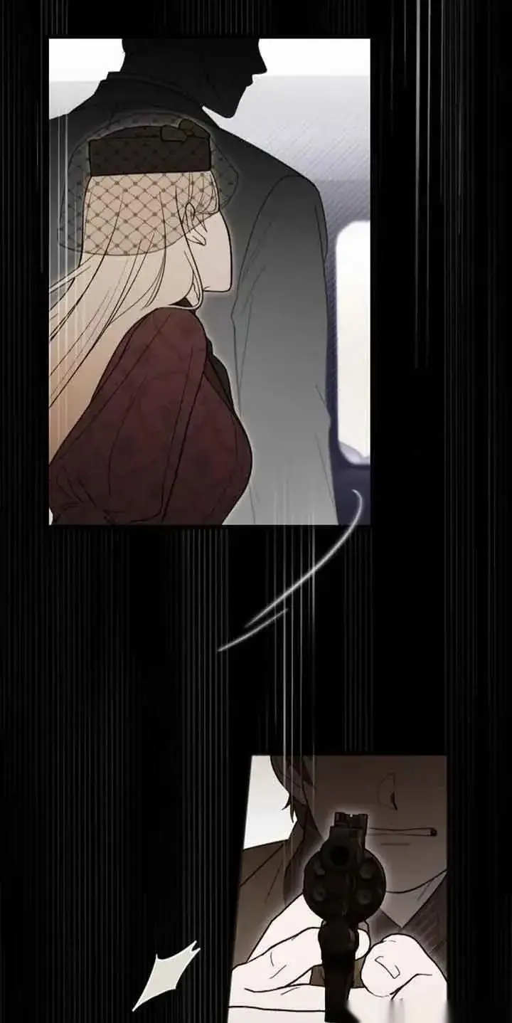 漫画《我心爱的压迫者》第09话第83张图