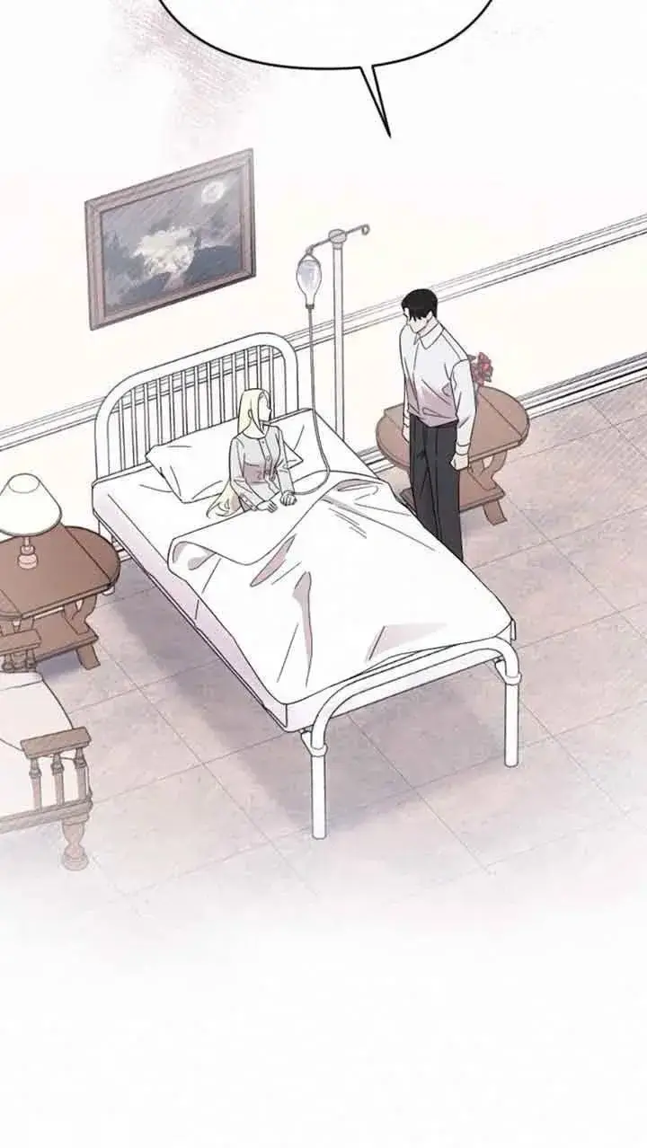 漫画《我心爱的压迫者》第11话第20张图