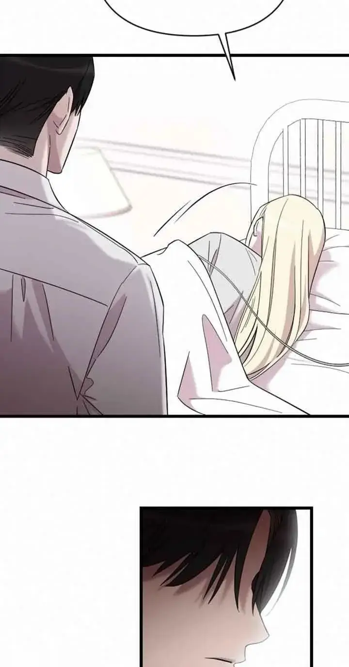 漫画《我心爱的压迫者》第11话第31张图