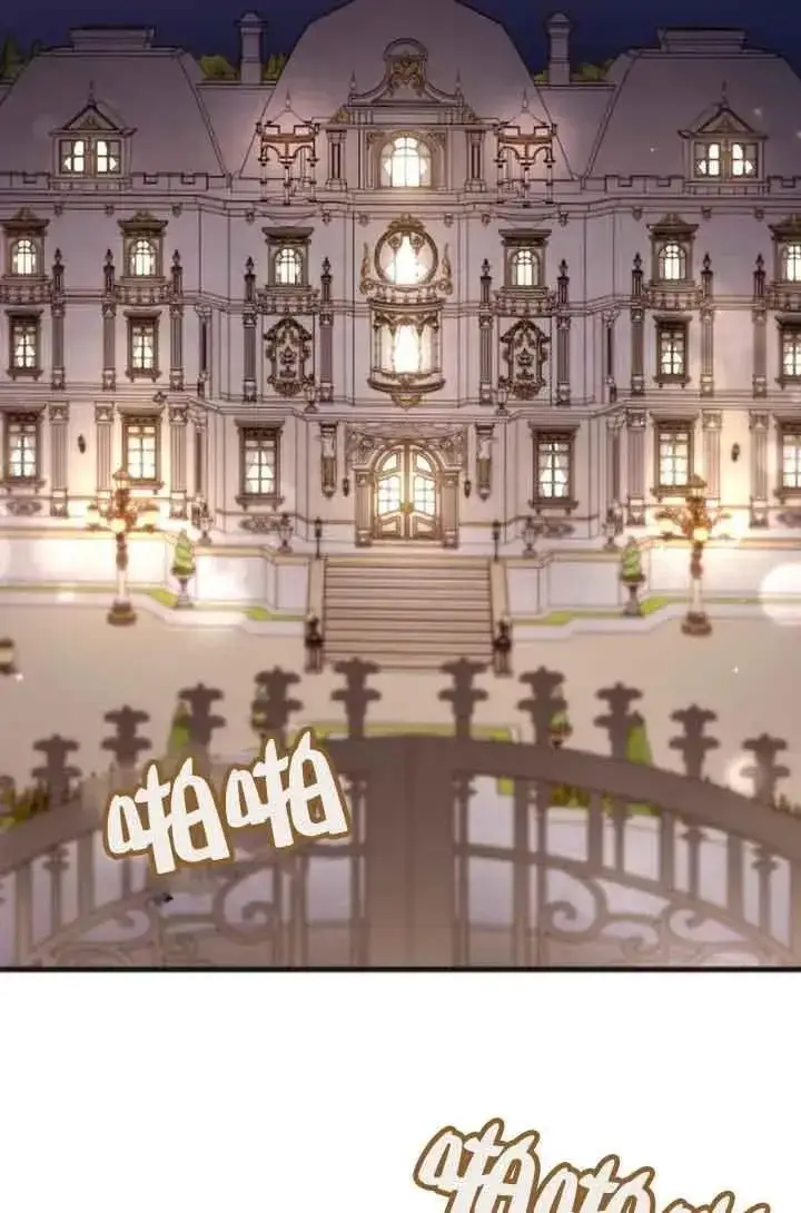 漫画《我心爱的压迫者》第13话第102张图