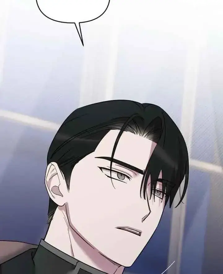 漫画《我心爱的压迫者》第14话第106张图