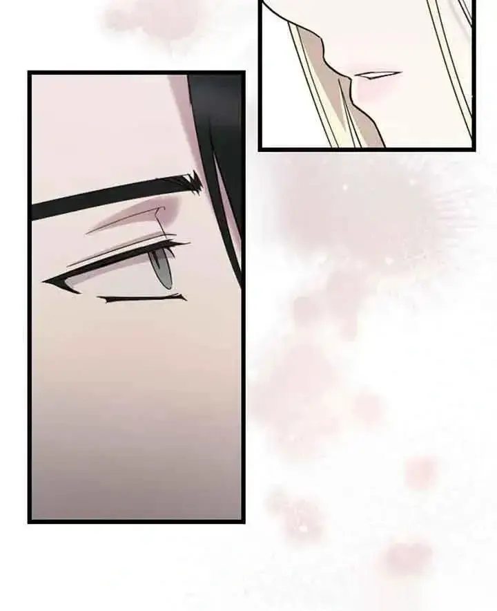 漫画《我心爱的压迫者》第14话第111张图