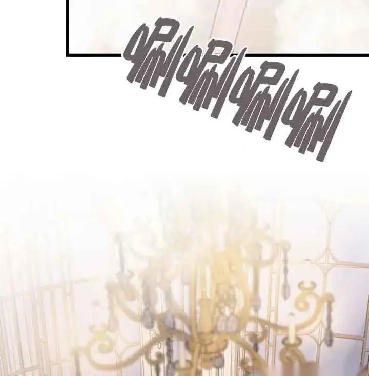 漫画《我心爱的压迫者》第14话第127张图