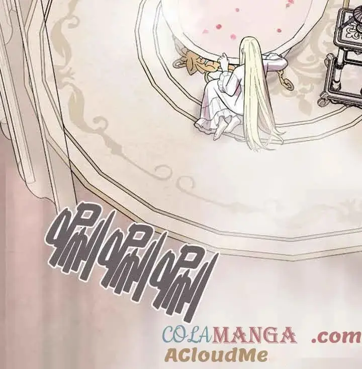 漫画《我心爱的压迫者》第14话第129张图