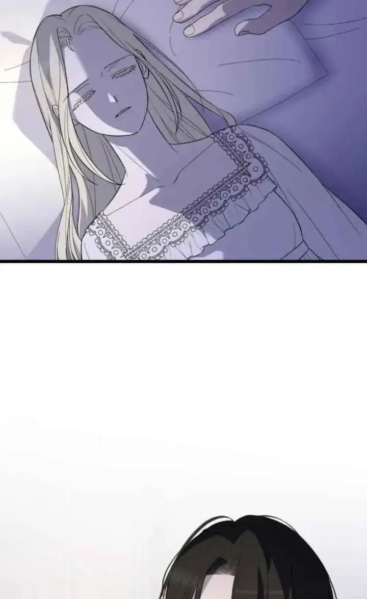 漫画《我心爱的压迫者》第17话第122张图