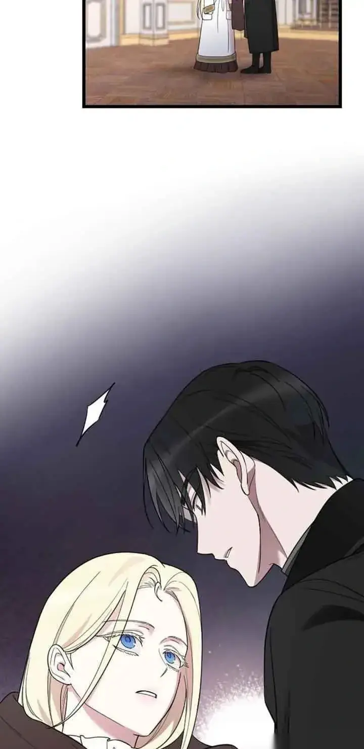 漫画《我心爱的压迫者》第19话第44张图
