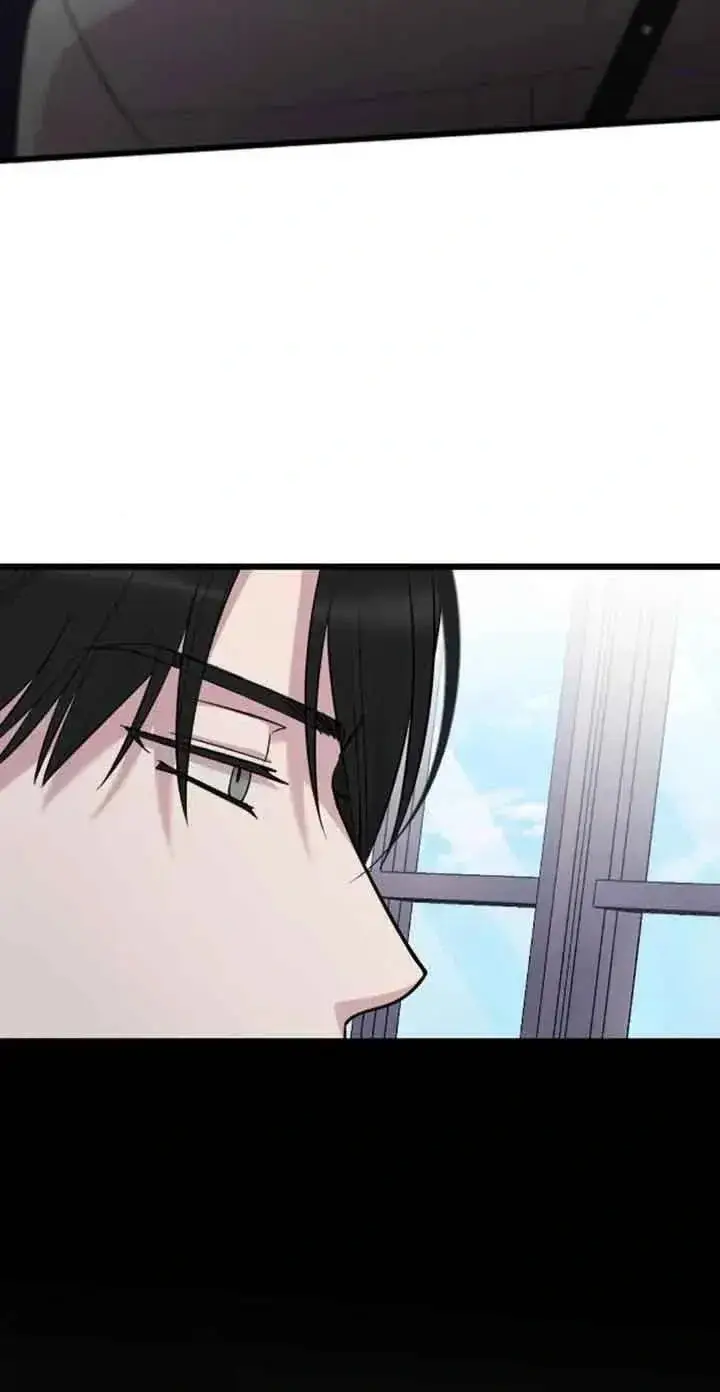 漫画《我心爱的压迫者》第20话第68张图