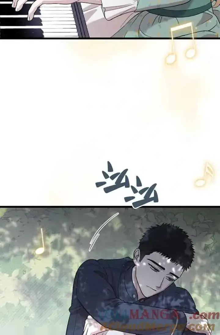 《我心爱的压迫者》第23话图113