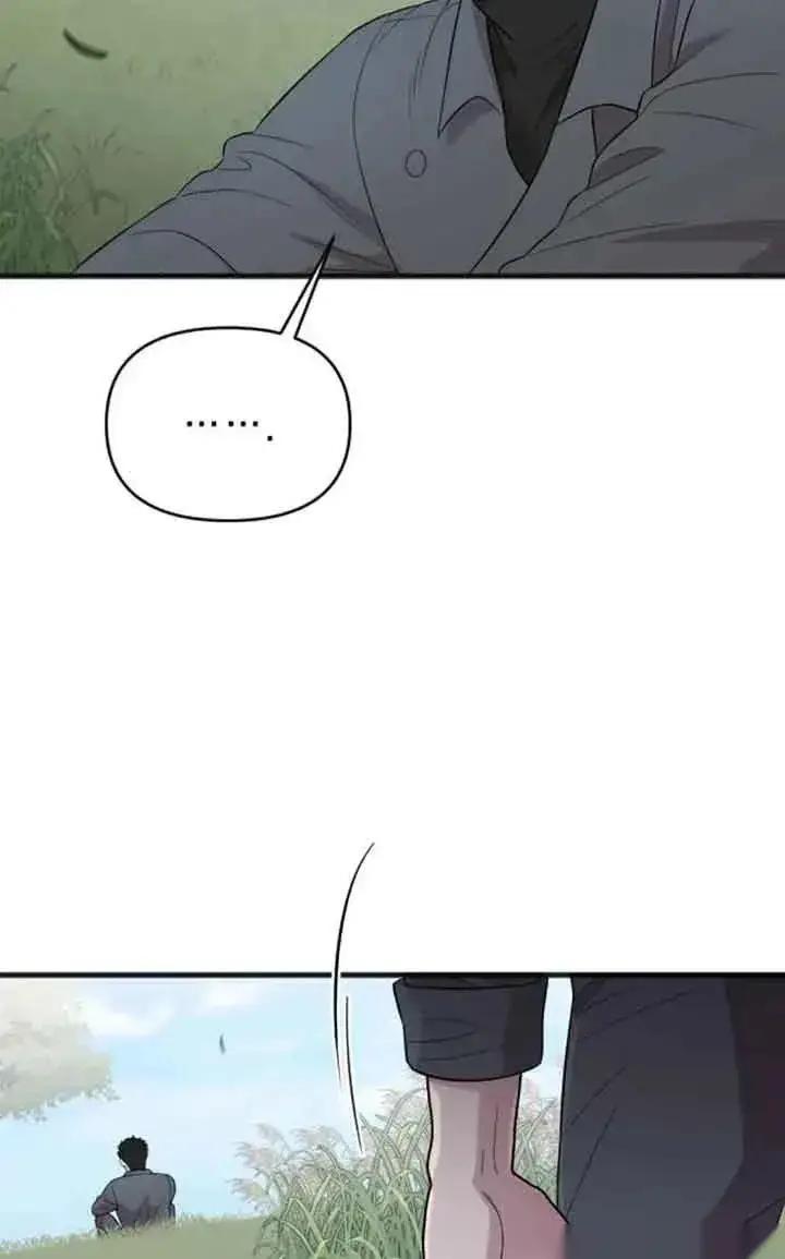 《我心爱的压迫者》第23话图54