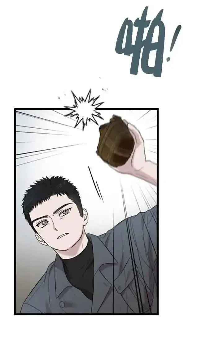 《我心爱的压迫者》第23话图56