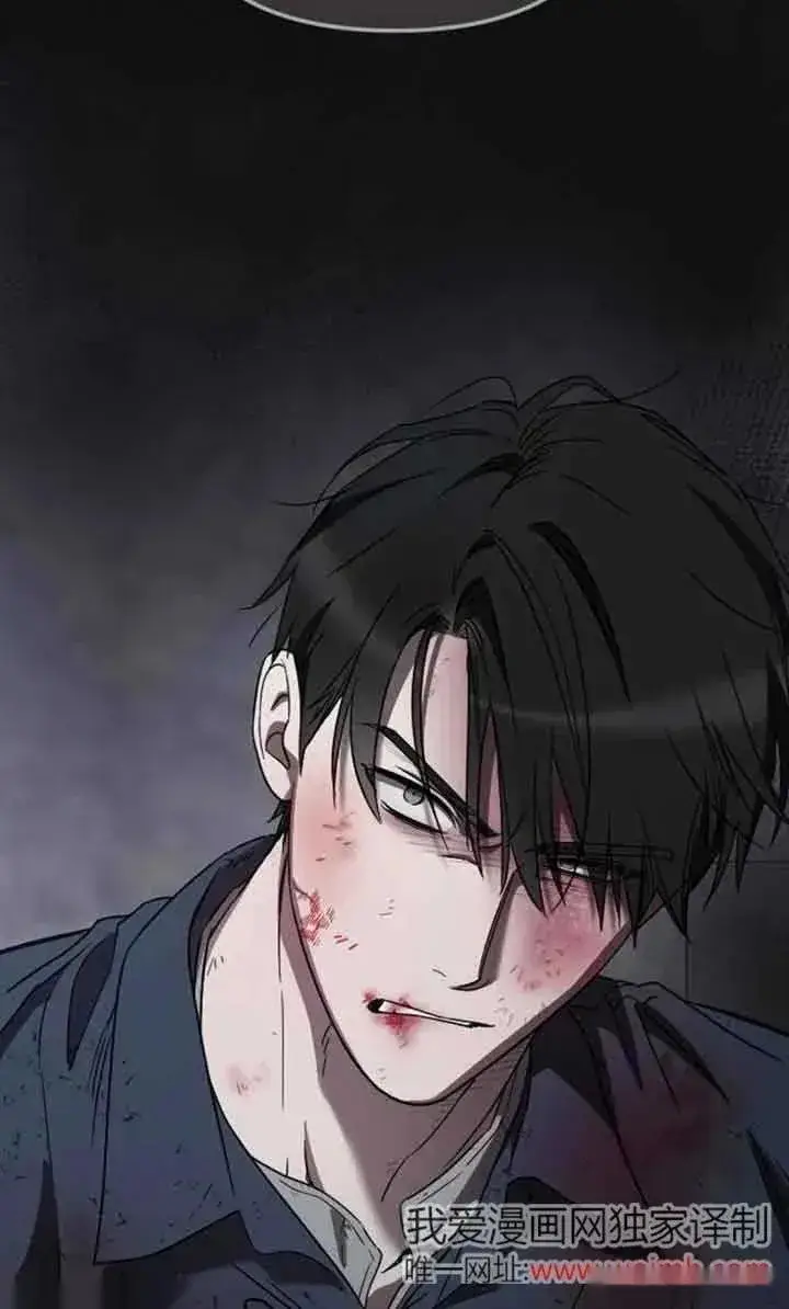 漫画《我心爱的压迫者》第25话第124张图